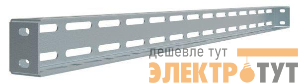 Рейка поперечная FORT для крепления к вертикал. рейкам для корпуса Ш=600мм (уп.4шт) PROxima EKF FPR6V