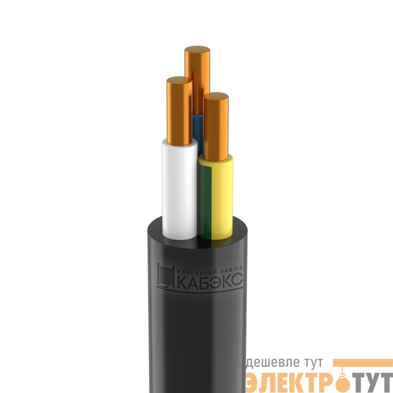 Кабель ВВГнг(А)-LS 3х10 ОК (N PE) 0.66кВ (м) Кабэкс ТХМ00130784