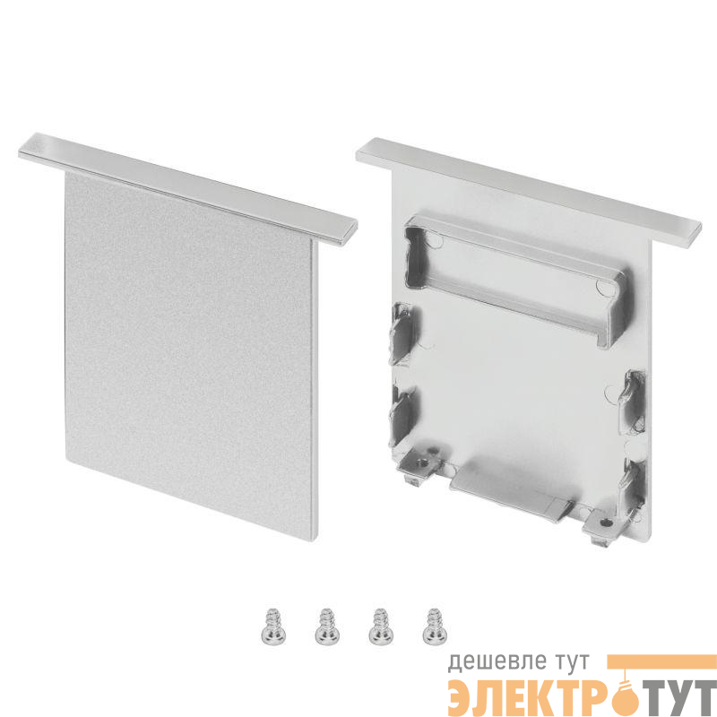 Заглушка SL-LINIA52-3L-F-LOW глухая пластик (комплект) Arlight 044707