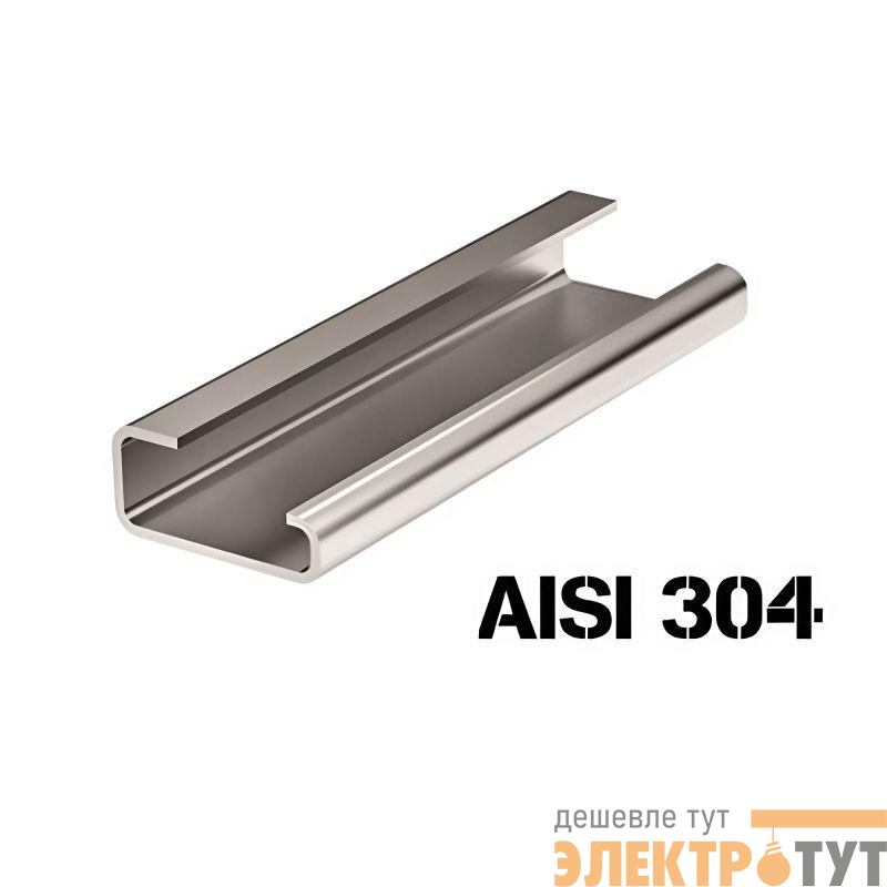 DIN-рейка 32х15мм L2000 G1 с насечкой нерж. сталь DKC 02120SS