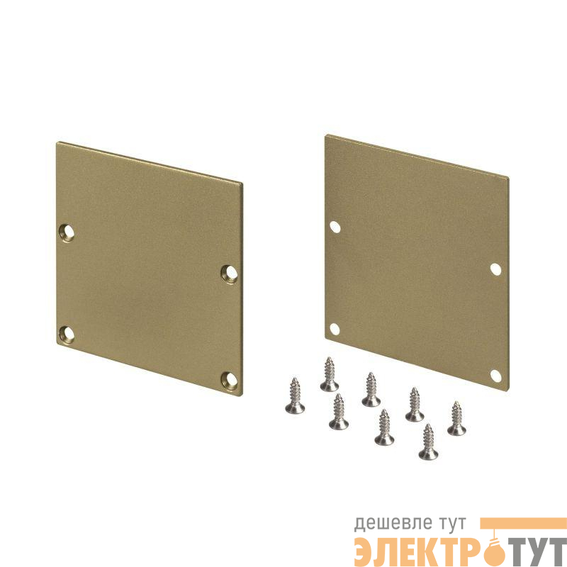 Заглушка SL-LINE-5050-LW GOLD глухая металлArlight 039984