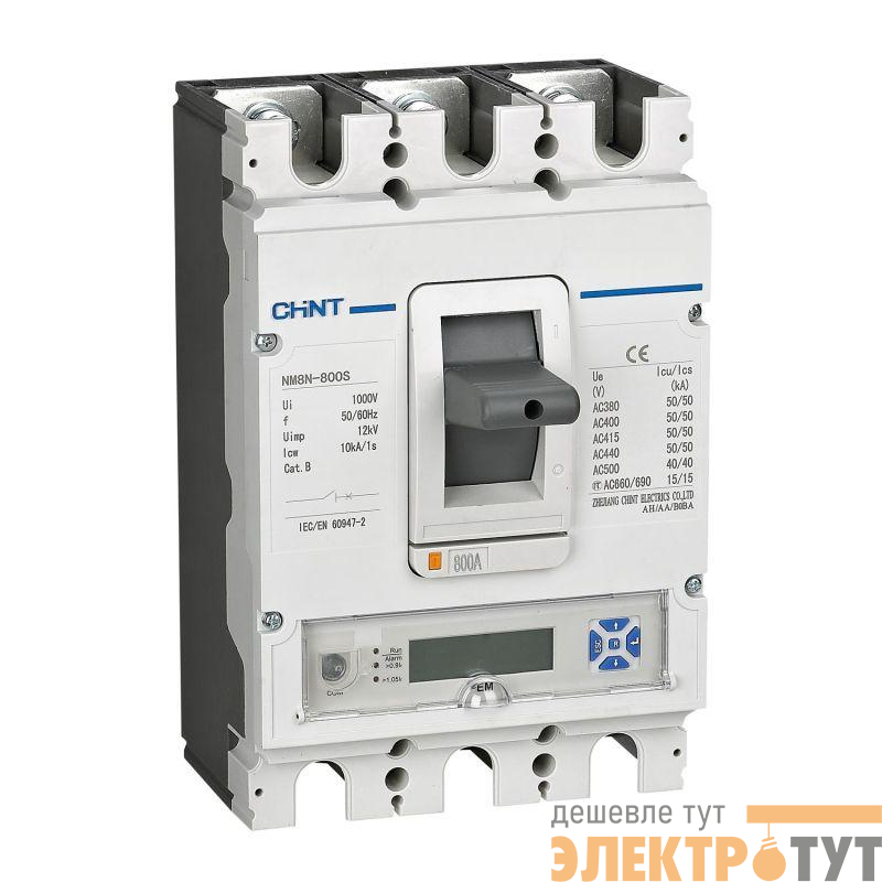 Выключатель автоматический 3п 400А 36кА NM8N-400C EM с электр. расцеп. LCD (R) CHINT 269449