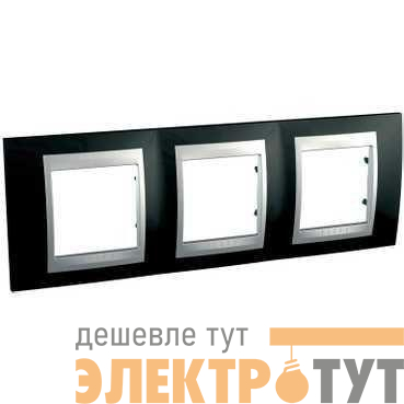 Рамка 3-м Unica Top родий/алюм. SchE MGU66.006.093