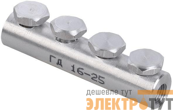 Соединитель болтовой ГД 16-25 35кВ IEK UGD-25-16-25-35KV-S