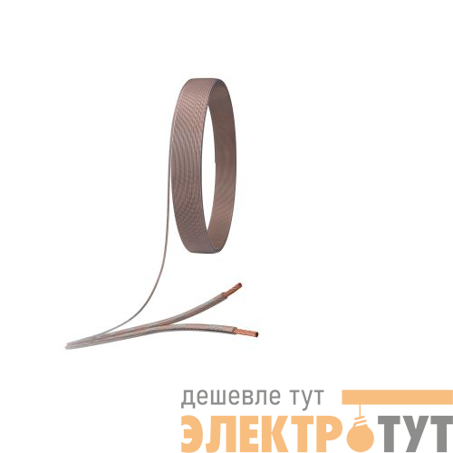 Кабель акустический 2х0.35 прозр. (уп.100м) Эра Б0048270