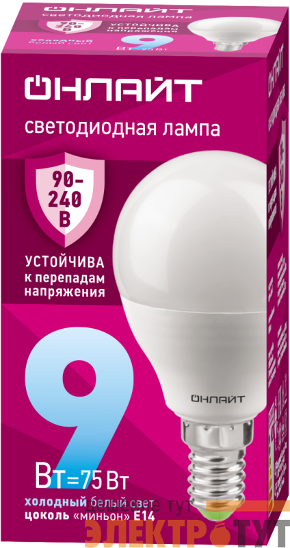 Лампа светодиодная 90 422 OLL-G45-9-230-6.5K-E14-FR 9Вт шар 6500К E14 90-240В PRO ОНЛАЙТ 90422