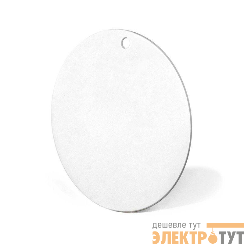 Бирка кабельная маркировочная У-135М (уп.25шт) Fortisflex 90943