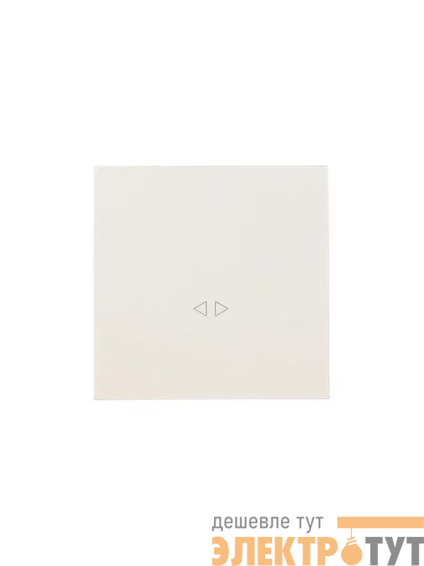 Выключатель 1-кл. перекрестный СП ZIMA IP20 10А безвинт. зажим слон. кость LEZARD 704-9088-107QC