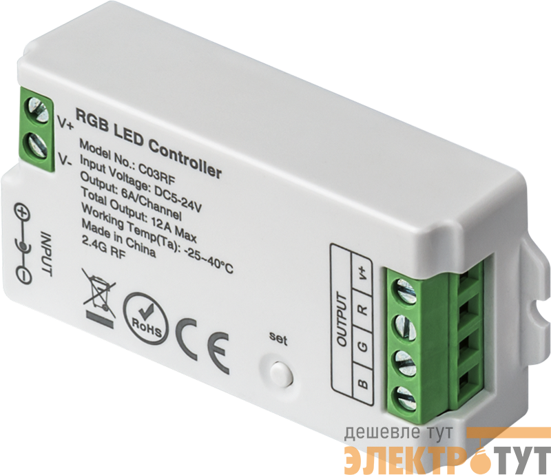 Контроллер 91 334 ИК-01 Innolux 91334