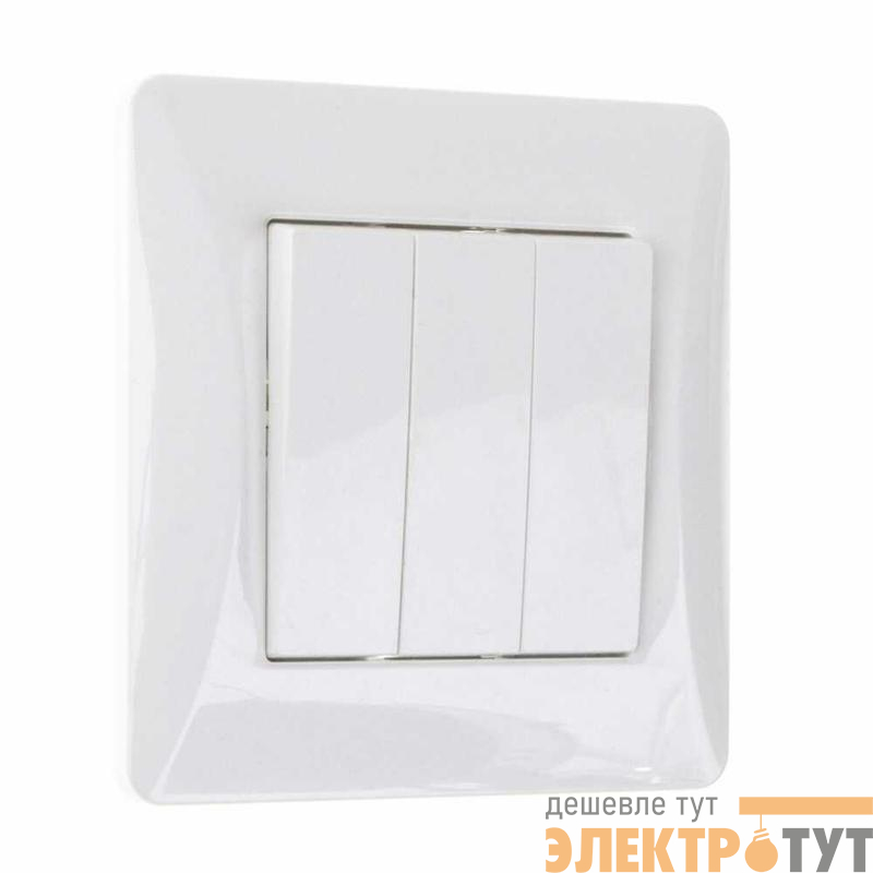 Выключатель 3-кл. СП Ugra 10А 250В механизм бел. GUSI С11В3-001