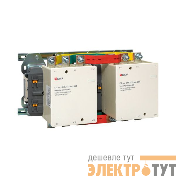 Контактор реверсивный КТЭ-2 400А кат. 230В AC 2НО EKF ctr-b-r-400
