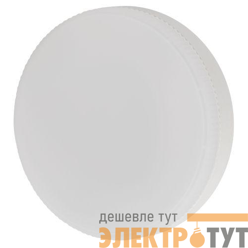 Лампа светодиодная GREEN LINE GX-8W-830-GX53 GL 8Вт таблетка 3000К свет тепл. GX53 Эра Б0067012
