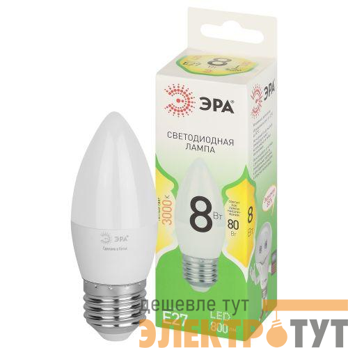 Лампа светодиодная GREEN LINE B35-8W-830-E27 GL 8Вт свеча 3000К свет тепл. E27 Эра Б0067088