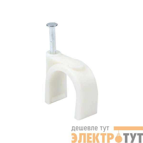 Скоба крепежная круглая с гвоздем d22мм пластик. (уп.50шт) EKF plcn-sr-22