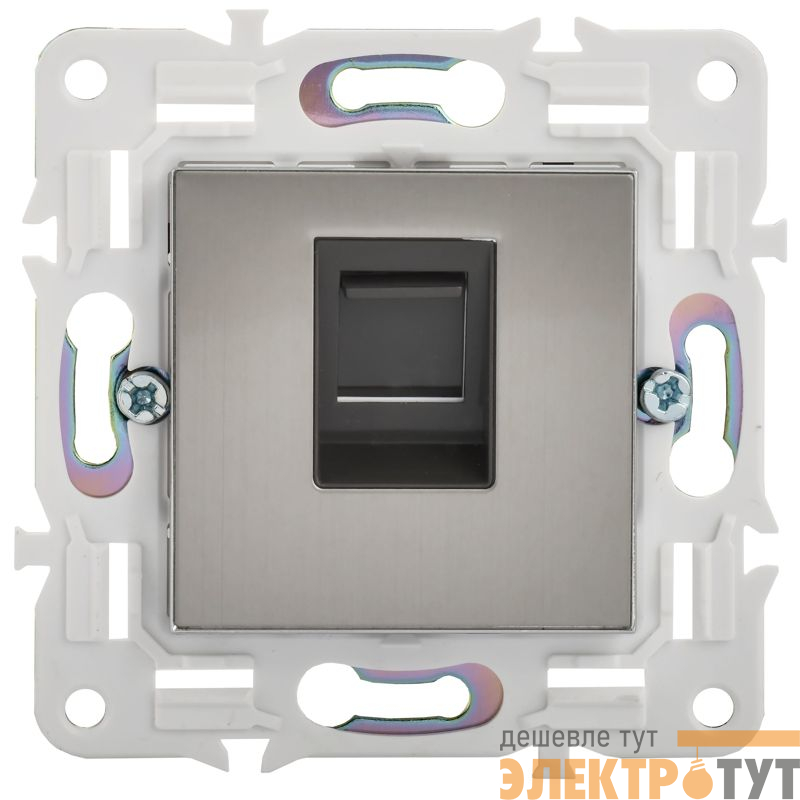 Розетка компьютерная RJ45 кат.5E SKANDY SK-K01N никель IEK SK-K10-1-K50