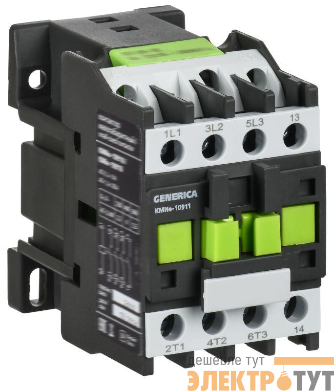 Контактор КМИе-10911 9А 230В/АС3 1НЗ GENERICA KKME11-009-230-01