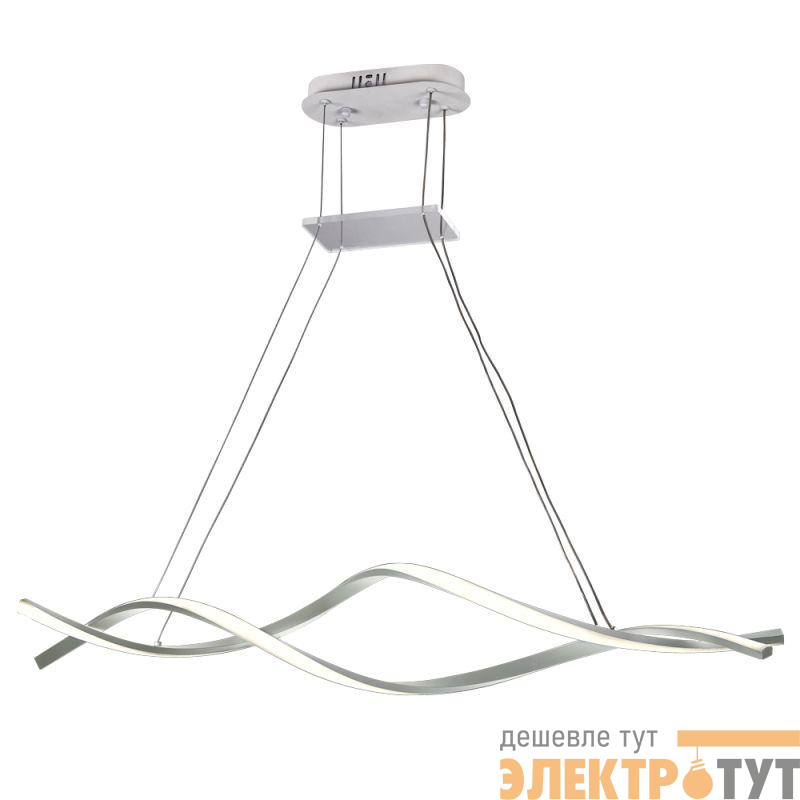 Люстра светодиодная LCL-1041 White2 управляемая LED 55Вт Camelion 15227