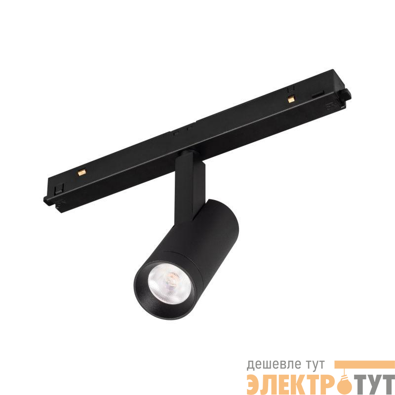 Светильник MAG-ORIENT-SPOT-R35-6W Warm3000 BK 24 deg 48В DALI IP20 метал. Arlight 033826