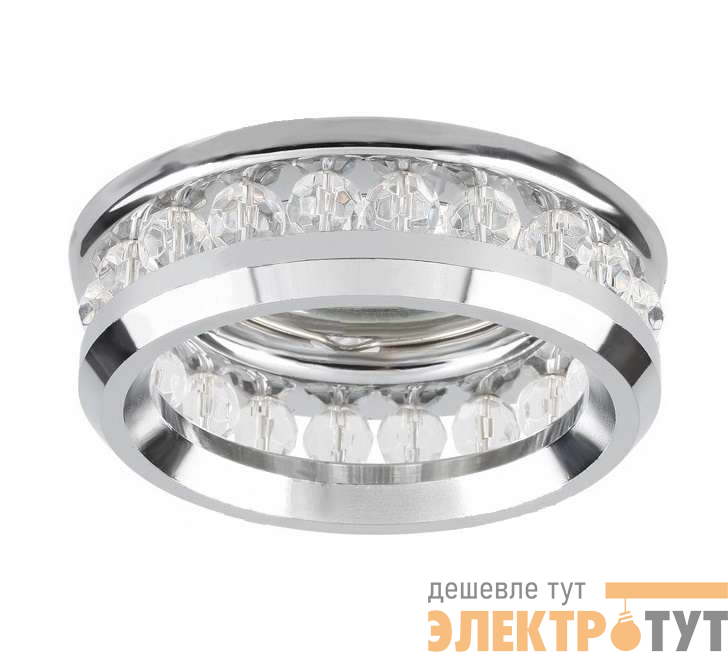Светильник TEFIA 51 2 05 1х50Вт GU5.3 IP20 Комтех 1503320
