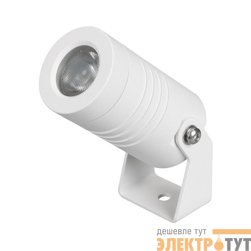 Светильник светодиодный KT-RAY-COLOR-R42-6W RGB WH 25deg 12В IP67 6Вт метал. Arlight 053629