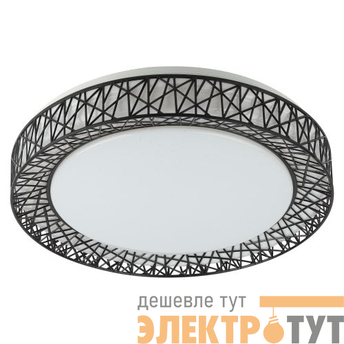 Светильник светодиодный Классик SPB-6-70-RC Savern В 70Вт 3400-5500К потолочный с пультом ДУ ЭРА Б0051096