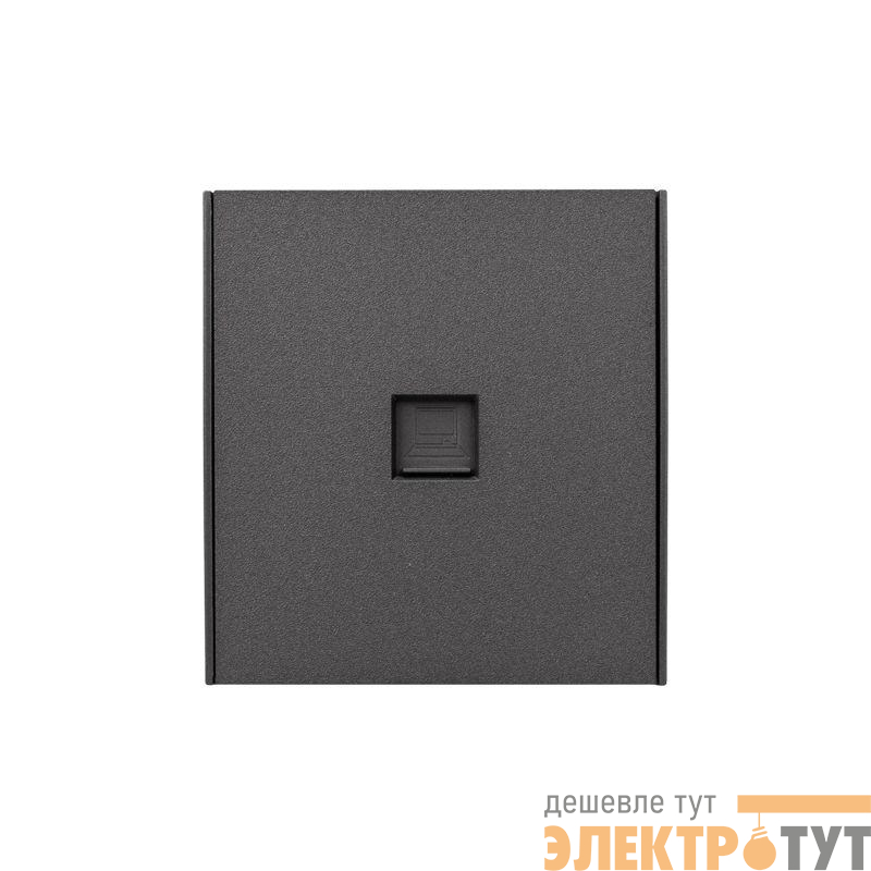 Розетка компьютерная СП STRONG MIELE RJ45 кат.6 графит Kranz KR-78-0724-6
