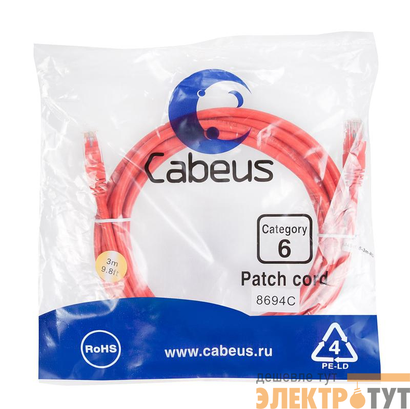 Патч-корд U/UTP кат.6 PC-UTP-RJ45-Cat.6-3m-RD 2xRJ45/8p8c неэкранир. PVC 3м красн. Cabeus 8694c
