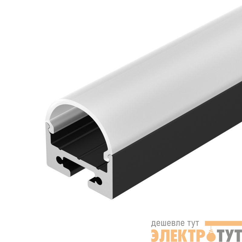 Профиль SL-LINE-2011M-2500 BLACK+OPAL ROUND L2500 с экраном алюм. Arlight 027992