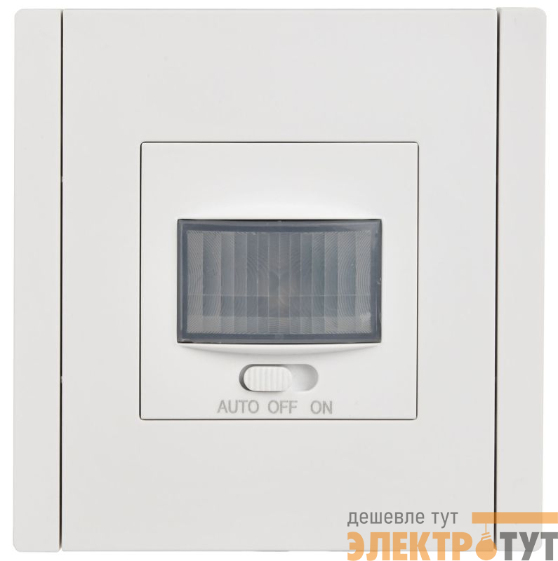 Датчик движения FORTE&PIANO FP255 бел. IEK FP-MS10-N-150-05-K01