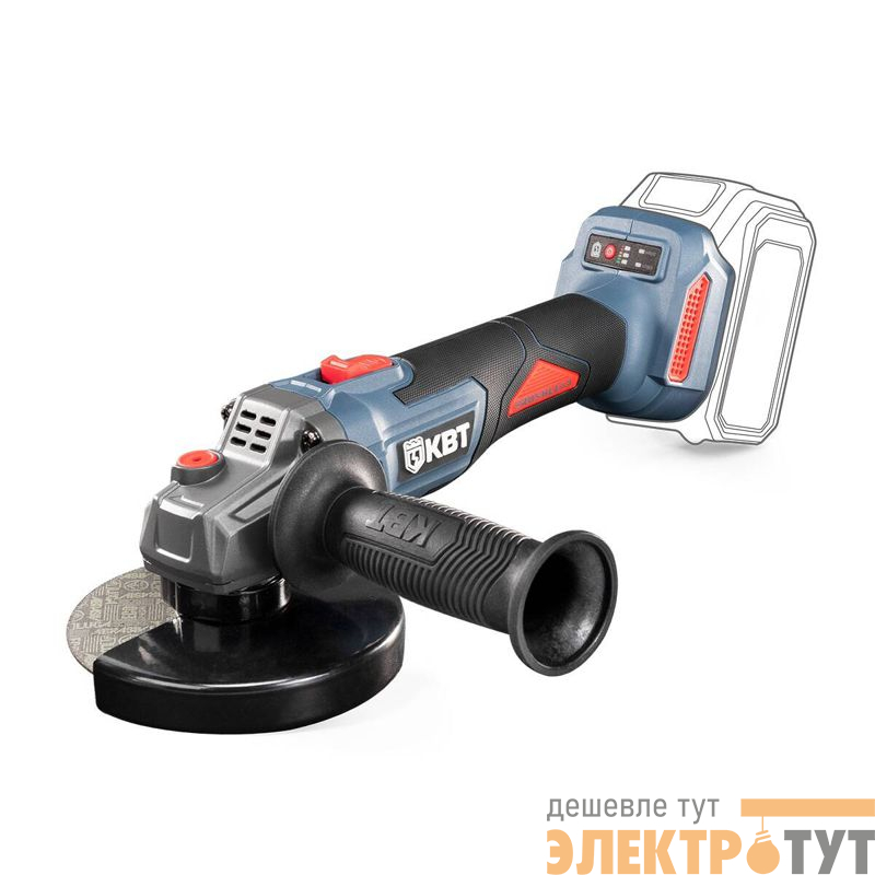 Машина шлифовальная угловая GB-20-125 (без АКБ и заряд. устр.) КВТ 104538
