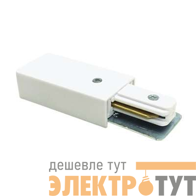 Коннектор шинопровода SC-1W-TL TOP-LINE прямой бел. IN HOME 4690612029344