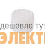 Кожух защитный для устройст управления с подсветкой SE SBP0