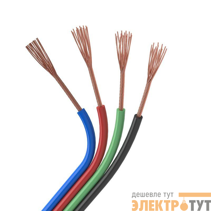 Шлейф питания ARL-18AWG-4Wire-CU (уп.50м) Arlight 026352