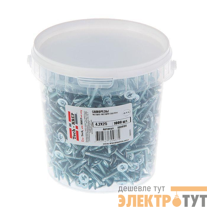 Саморез ШСММ сверло 4.2х25 (уп.1000шт) Tech-Krep/Zitar 100998