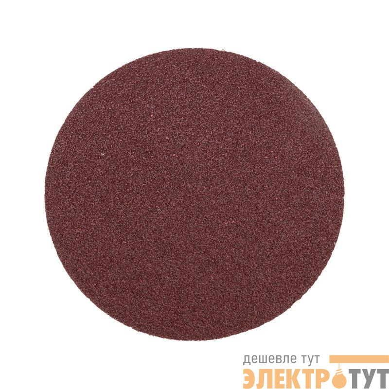 Диск абразивный на ворсовой основе на липучке без отверст. P24 125мм (уп.10шт) Kranz KR-91-1142
