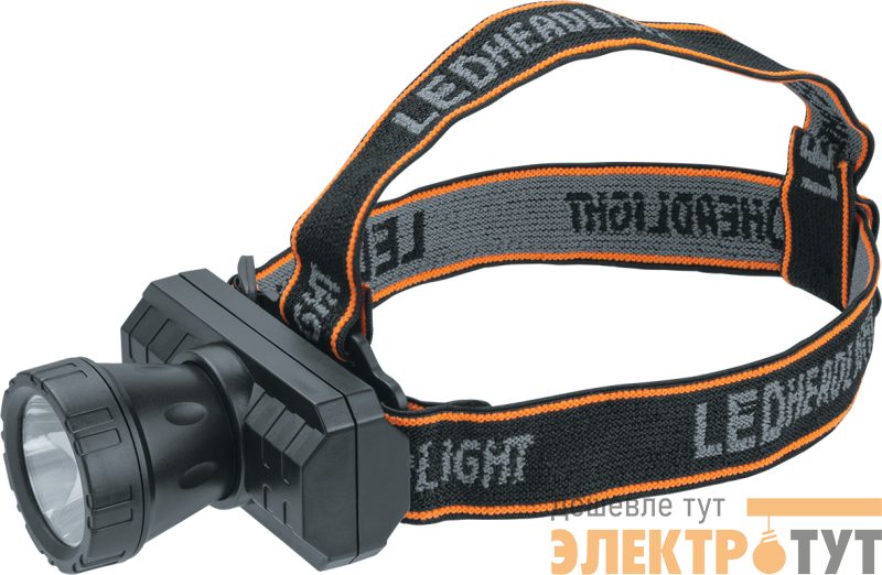 Фонарь налобный 93 889 NPT-H31-ACCU 1LED 3Вт li-ion 0.6А.ч NAVIGATOR 93889