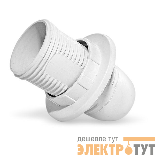 Патрон подвесной E14 с кольцом бел. TOKOV ELECTRIC TKE-C01-PPL/K-14