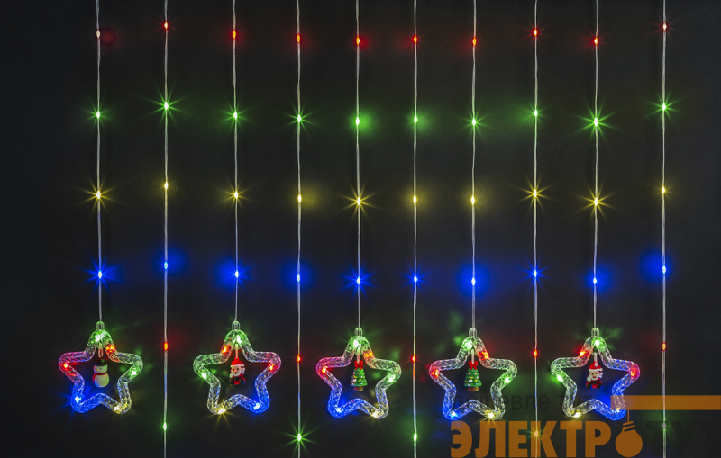 Гирлянда светодиодная "Бахрома" "Звезды и фигурки" 95 014 NGF-D035-03 3х0.6м RGBY IP20 NAVIGATOR 95014