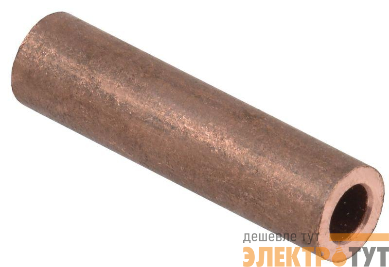 Гильза ГМ 10-5 медн. ГОСТ 23469.3 IEK UGT11-010-05