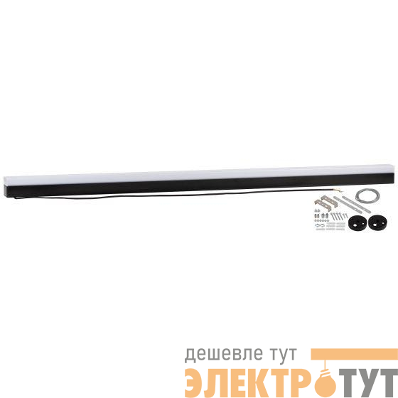 Светильник светодиодный SML-20-WB-40K-B24 24Вт 4000К 2400лм 50х1180х55 подвесной линейн. черн. Эра Б0066677