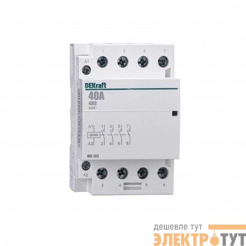 Контактор модульный МК-103 4НО 40А 230В DEKraft 18081DEK