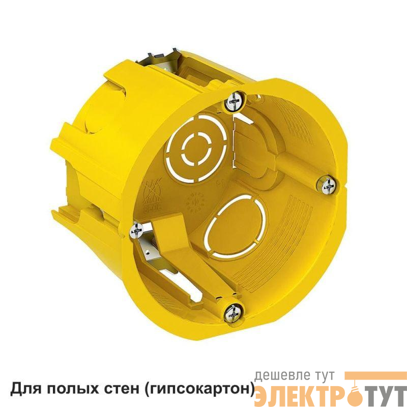 Коробка установочная 68(65)х45мм для полых стен DIY SE IMT351501