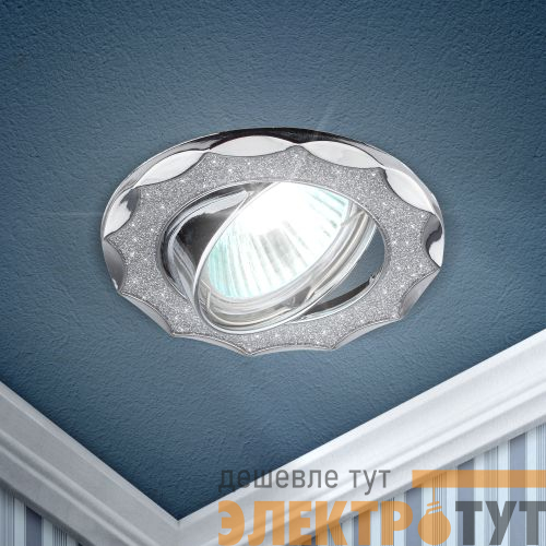 Светильник точечный DK17 CH/SH SL 50Вт MR16 12В декор "звезда со стекл. крошкой" хром./серебр. ЭРА C0043755