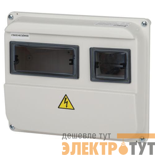 Корпус пластиковый ЩУРн-П 1/3 IP55 sh 1.3 (224х270х110) Эра Б0057141