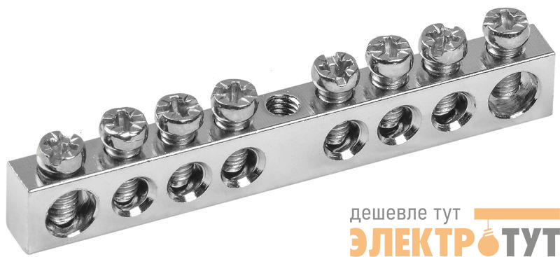 Шина PEN "земля-ноль" 6х9мм 8/1 Ni (8групп/крепеж по центру) IEK YNN10-08-100-N