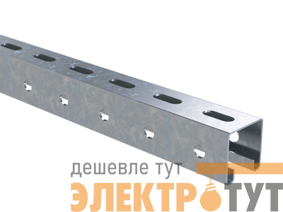 Профиль С-образный перфорир. 41х41 L3000 сталь 1.5мм LAS DKC BPL4130