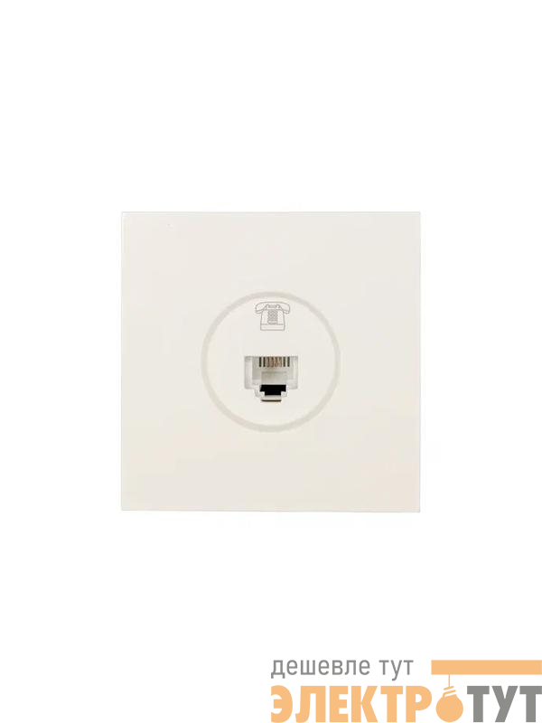 Розетка телефонная евр СП ZIMA IP20 слон. кость LEZARD 704-9088-137