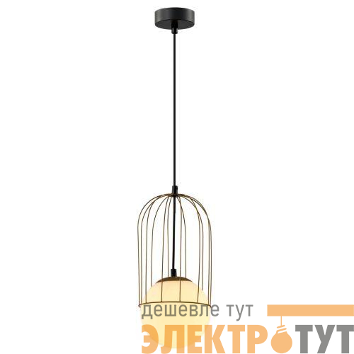 Светильник подвесной (подвес) Bethany 4107-201 1хE14 40Вт дизайн потолочный шар Rivoli Б0057923