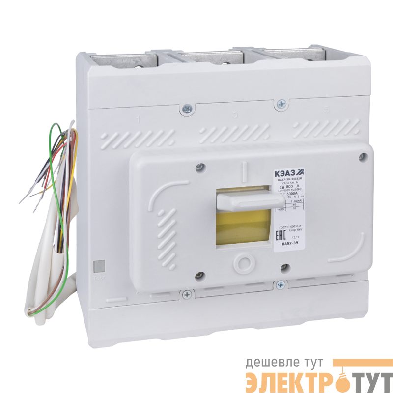 Выключатель автоматический 3п 630А 5000Im 40кА ВА57-39-341810 УХЛ3 690В AC НР=230В AC/220В DC КЭАЗ 109973