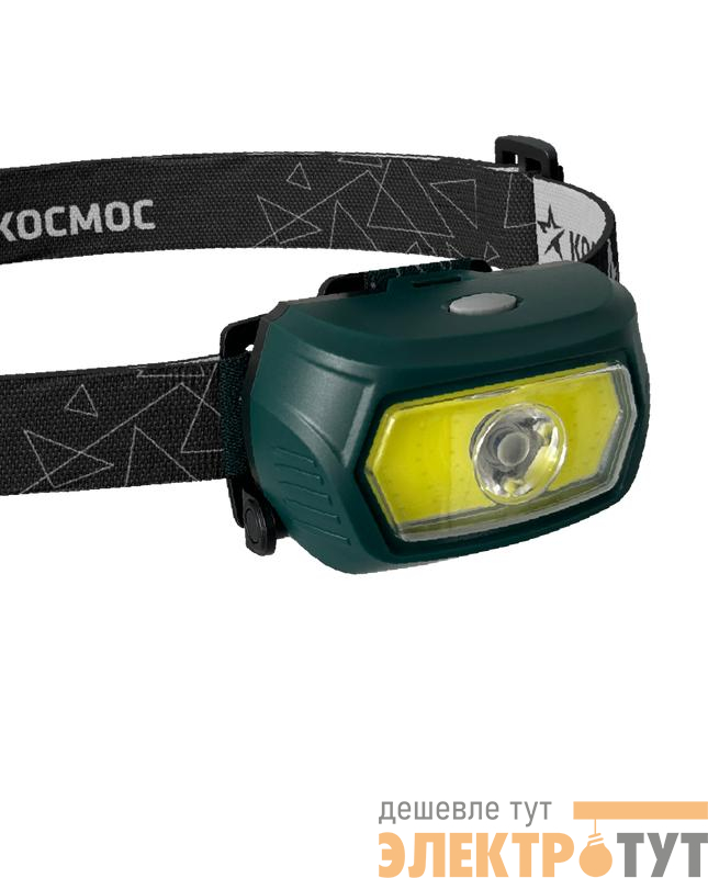 Фонарь аккумуляторный налобный 3Вт XPE LED+5Вт COB LED с коллиматорной линзой съемный Li-ion 18650 1200мА.ч корпус ABS-пластик USB-шнур type C доп. держатель для батареек 3xААА регулируемый эласт. ремешок КОСМОС KOC509Lit